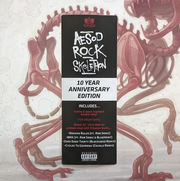 Aesop Rock - Skelethon: 10th Anniversary (CREME & BLACK   CLEAR VINYL) 3xLP Mint (M) Mint (M)