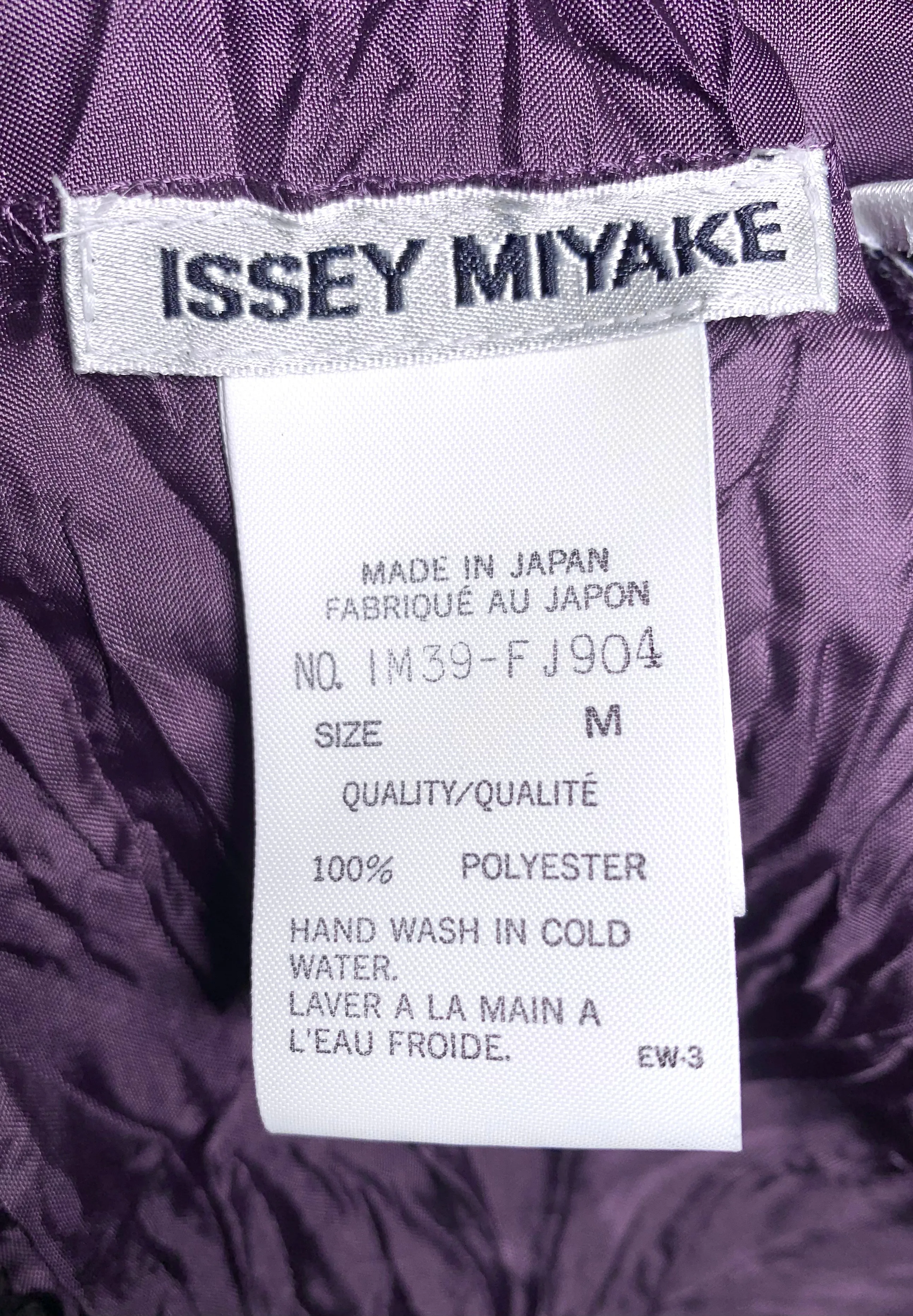 Issey Miyake Eggplant Purple Crinkle Pleat Mock Turtleneck Blouse