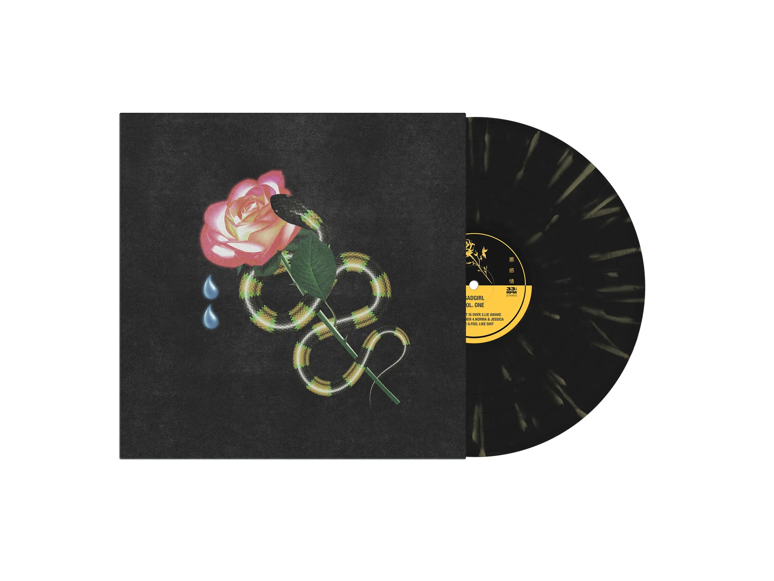 Limited Edition Vinyl Compilation